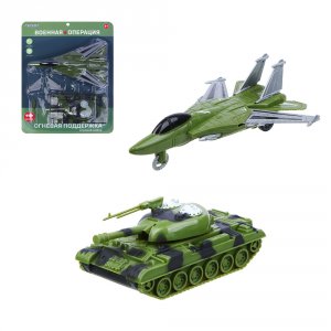 Набор игровой Военная операция "Огневая поддержка", инерция, PP, PVC