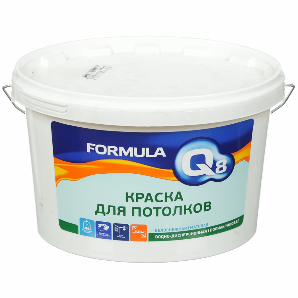 Вд для авто
