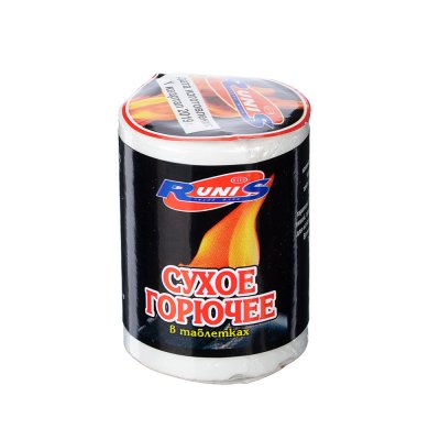 Горючее сухое RUNIS 80гр, в таблетках, арт.1-028