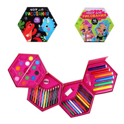 Набор для рисования 46 пр., картон, пластик, дер., 2 дизайна, 16,5*18,5*9см