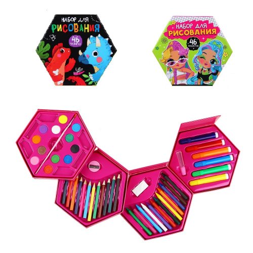 Набор для рисования 46 пр., картон, пластик, дер., 2 дизайна, 16,5*18,5*9см