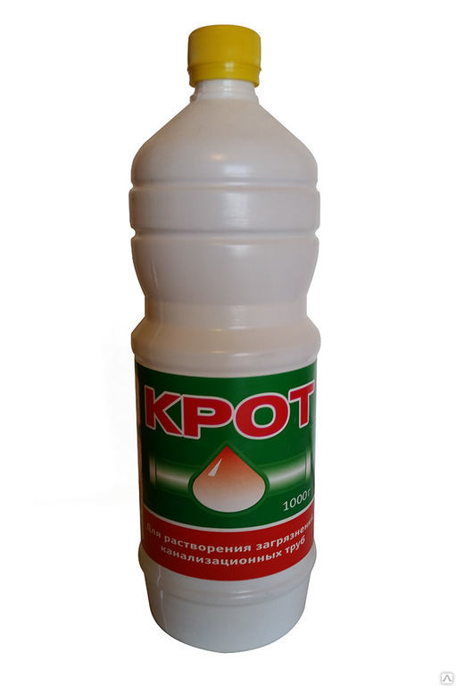 Фото Крота Для Труб
