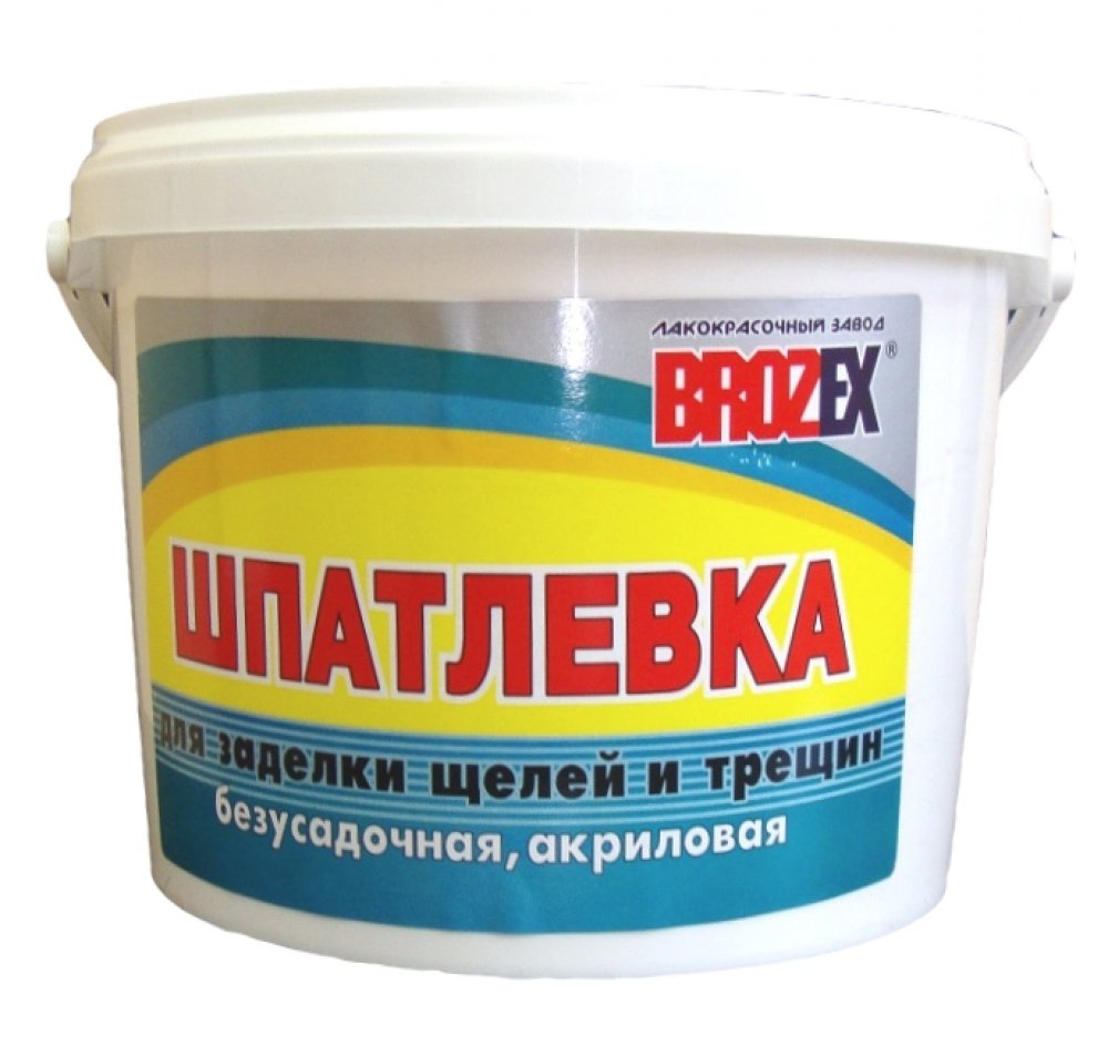 Брозекс Маркет Интернет Магазин Березовский Каталог
