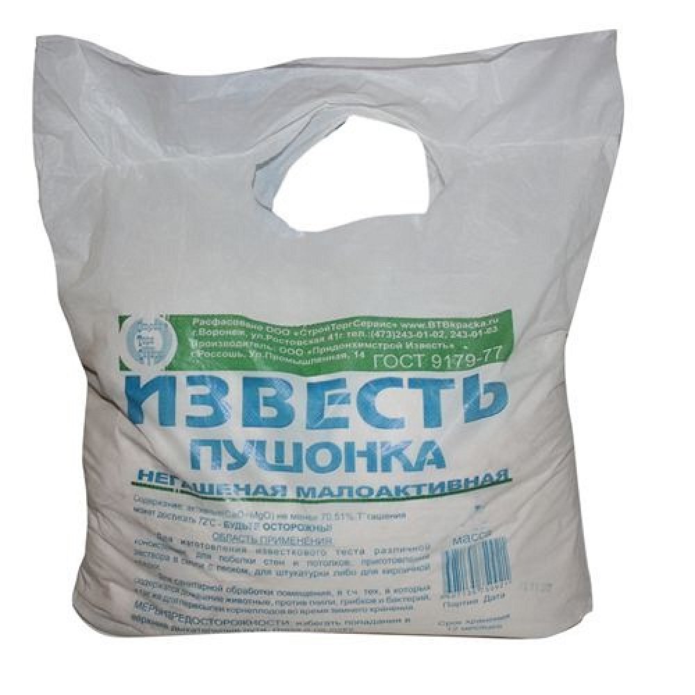Известь гашеная пушонка 3кг. (уп.10) - Купить в Нижнем Новгороде и РФ