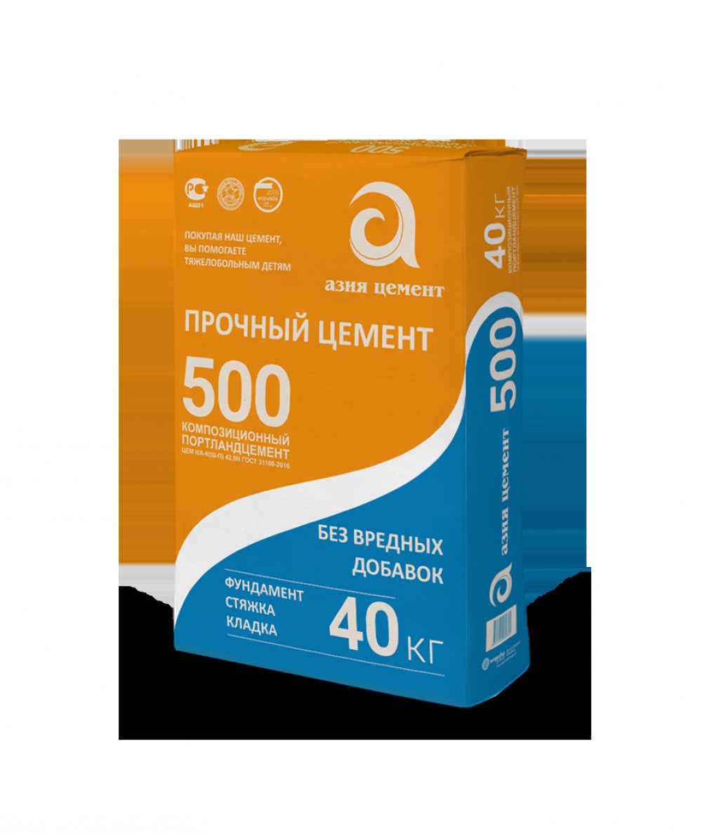 Цемент серый М-500 40кг СТОП-ЦЕНА - Купить в Нижнем Новгороде и РФ