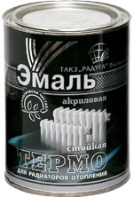 Краска Для Радиаторов Отопления Купить