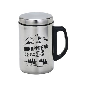 Термокружка 350мл Покоритель любых вершин