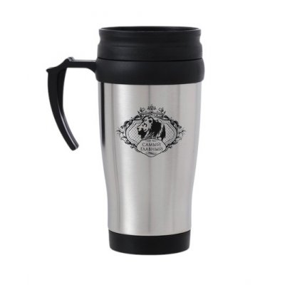 Термокружка 350мл Самый главный, 13*18см