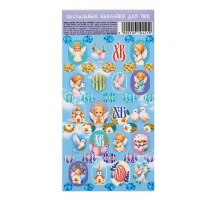 Наклейки пасхальные "Ангелы", 7,3*14,3см