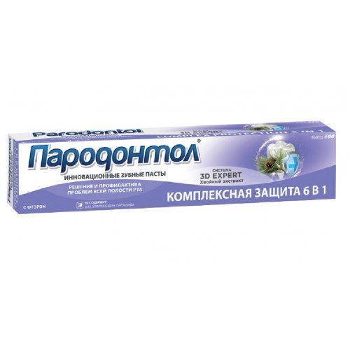 З/п Парадантол Комплек.защита 6в1 лам.туба футл 144г (24)