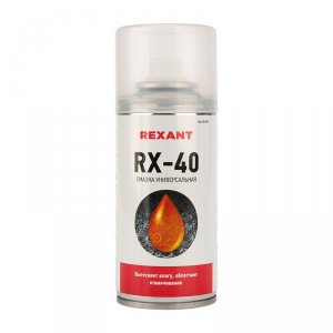 Смазка универс. REXANT RX-40 150мл (аналог WD-40) (уп.12)