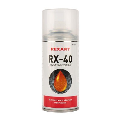 Смазка универс. REXANT RX-40 150мл (аналог WD-40) (уп.12)