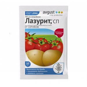 Лазурит пак.10 г       от сорняк.на катроф.,томате