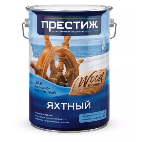 Лак яхтный глянцевый алк-уретан. 10л Престиж