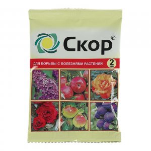 Скор амп. 2мл д/борьбы с болезнями растений
