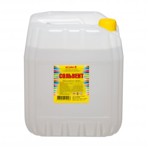 Сольвент 10л Ясхим (под заказ)