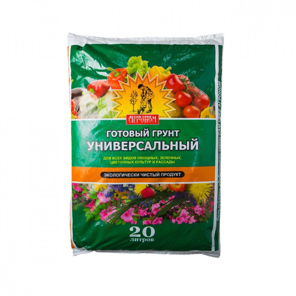Универсальный грунт для авто