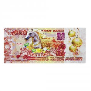 Магнит купюра, 12*6 см, PVC, EVA, фольга, микс