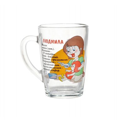 Кружка "Капучино" Имена 300мл (уп.48)