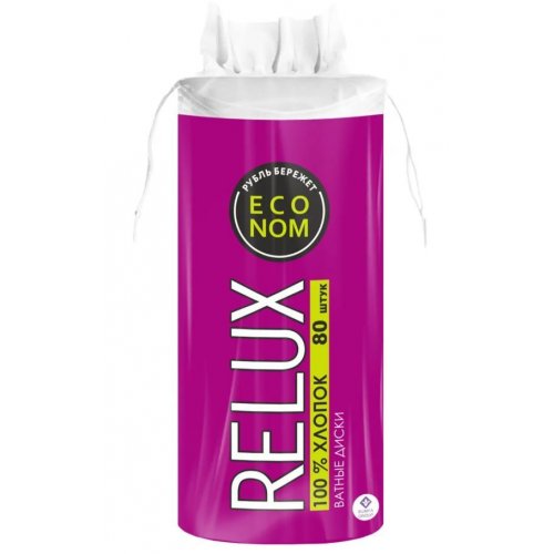 Ватные диски RELUX 80шт (24)