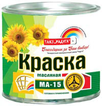 Краска Ма 15 Купить В Уфе