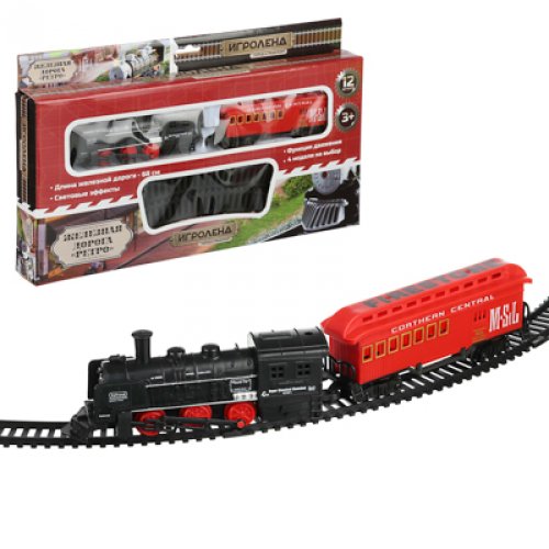 Железная дорога 