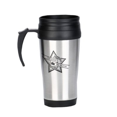 Термокружка 350мл Лучший во всём!, 17,5*11,5*8,5см