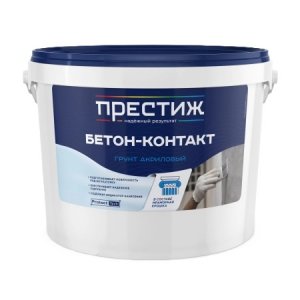 Грунт акриловый БЕТОН-КОНТАКТ ПРЕСТИЖ  12кг