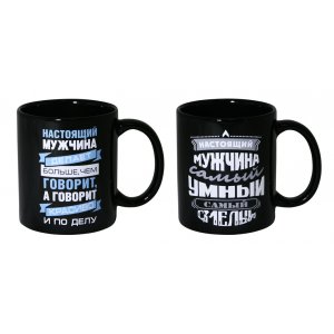 Кружка 350мл 