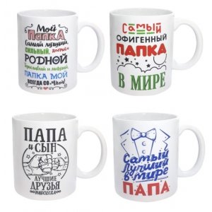 Кружка 350мл 