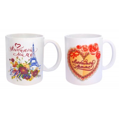 Кружка 350мл "Любимой маме", керамика