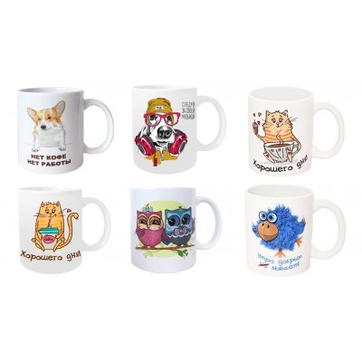 Кружка 350мл Животные Прикольные, керамика (12)