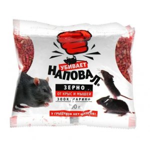 Зерно  от крыс Наповал 200гр (уп.50)
