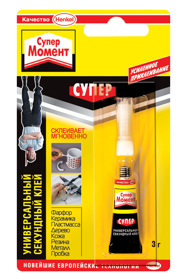 Супер Клей Цена