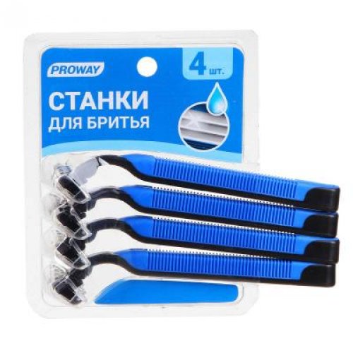 Станки для бритья с тройным лезвием 4шт для мужчин