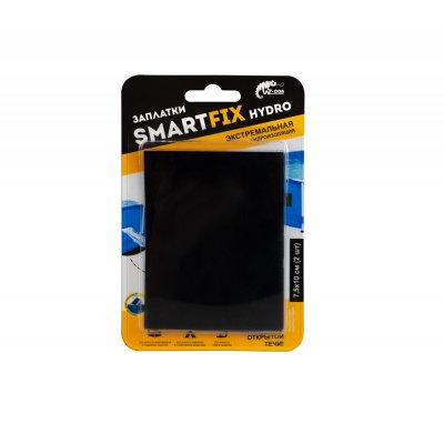 Заплатки гидроизоляционные W-con SmartFix HYDRO 7,5*10см 2шт, черные