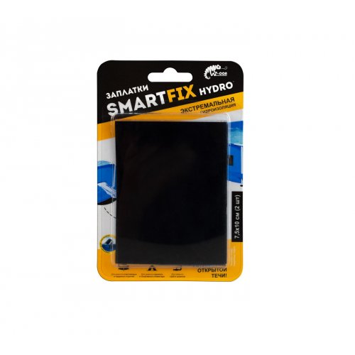 Заплатки гидроизоляционные W-con SmartFix HYDRO 7,5*10см 2шт, черные