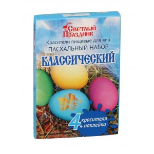 Красители пищевые для яиц "Пасхальный набор "Классический" 13шт