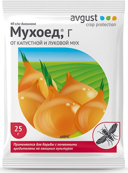 Средство От Капустной Мухи