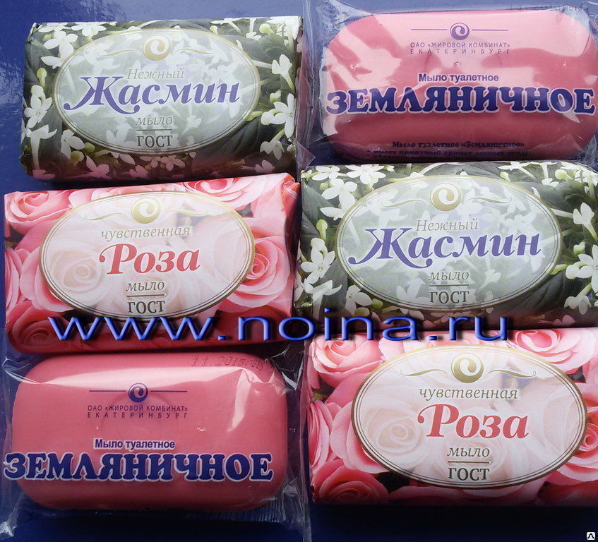 Купить Мыло В Уфе