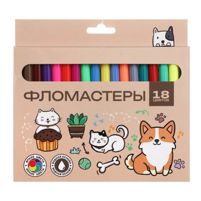 Фломастеры 18 цветов "Минисо Стайл", смываемые, цветной вентил. колпачок, цветная кор.