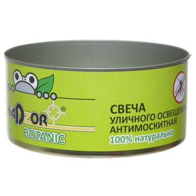 Свеча антимоскитная Nadzor Botanic 3 часа (уп.36)