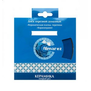 Диск отрезной алмазный мокрый рез 150*22,23мм "Almarez" Керамика (керамика, черепица, керамогр.)