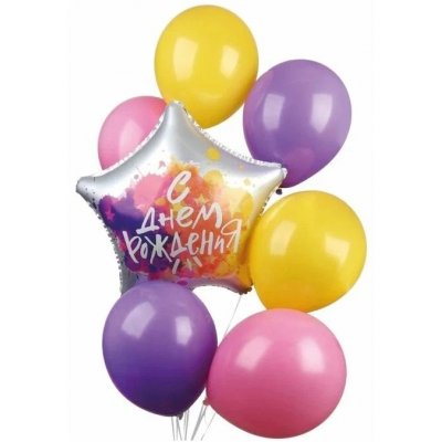 Букет из шаров "С днем рождения" звезда, латекс, фольга, набор из 7шаров