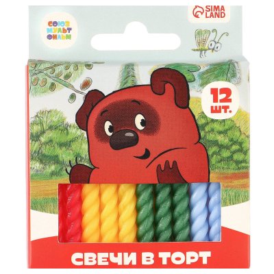 Свечи для торта "С Днем Рождения" 12 шт, Винни-Пух