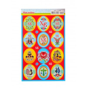 Наклейки пасхальные "Городецкая роспись" с глиттером