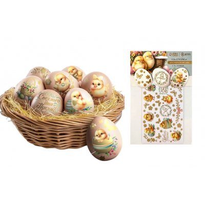 Наклейки пасхальные с тиснением "Светлой Пасхи", 15*10см