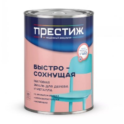 Эмаль акрил. белая матовая 0,9кг Престиж Зел.Ябл быстросохн.