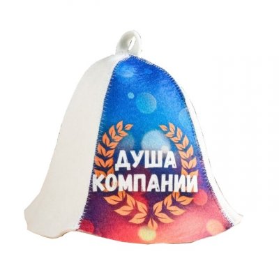 Шляпа для бани "Душа компании"