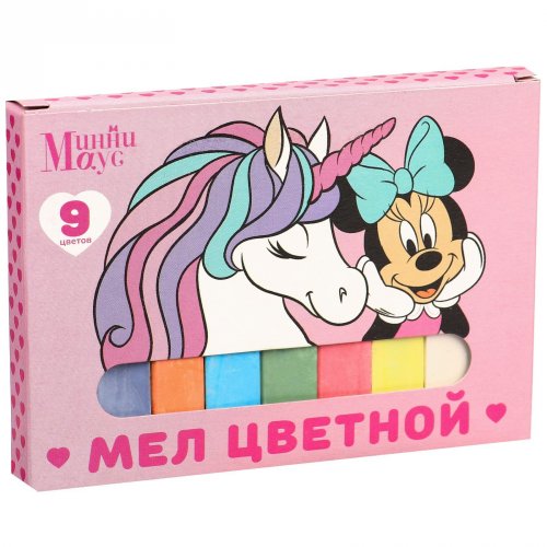 Мелки школьные цветные 9шт Минни Маус и Единорог